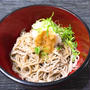 一人お家ご飯は"辛みそば"