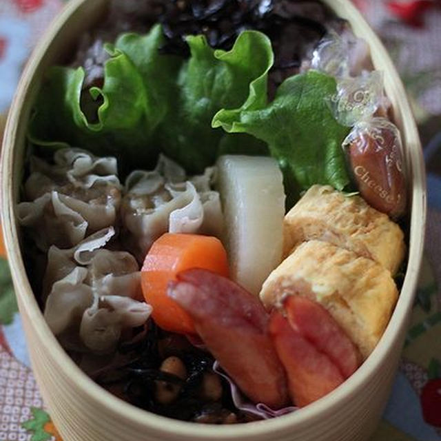 シウマイ弁当