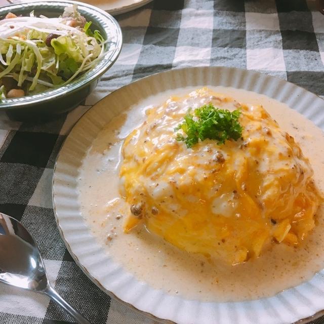 ズボラさんに♡ふわとろクリームオムライス