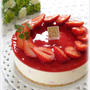 いちごのレアチーズケーキ