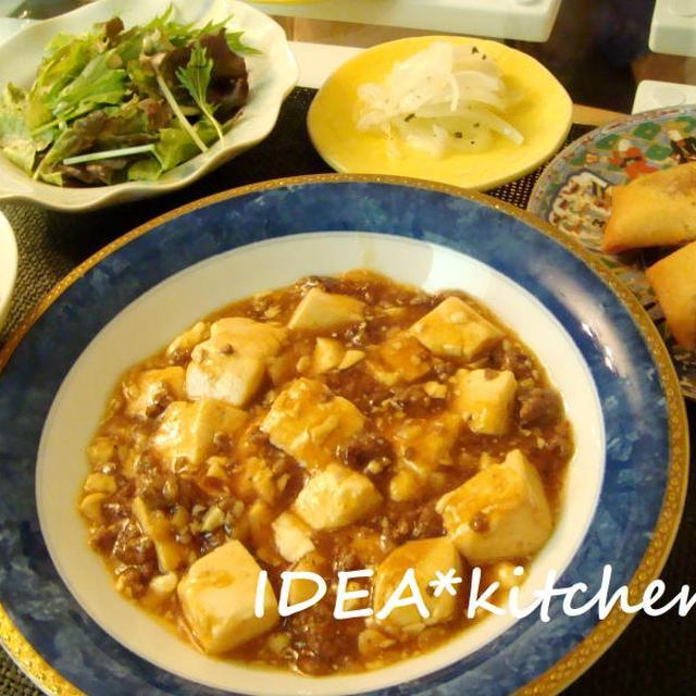 ★お手軽な春巻き！カレー＆おからの変わり種＊＊イメチェンの日