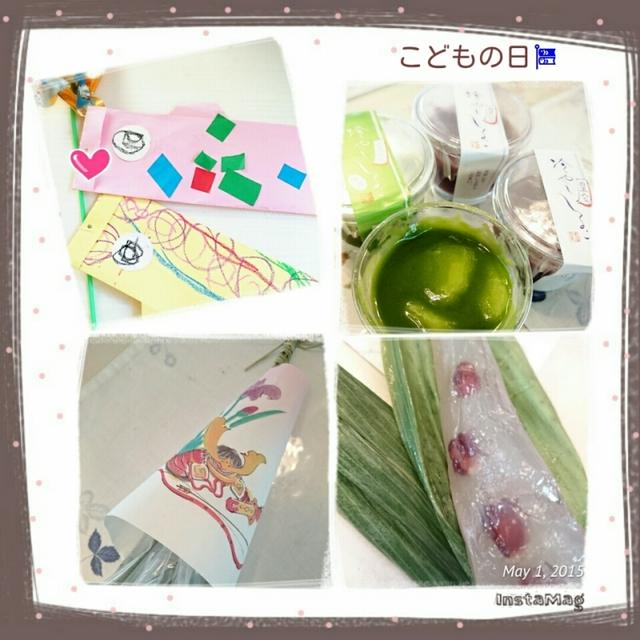 こどもの日❤水仙ちまきと満月