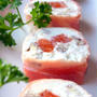 Persimmon Prosciutto Roll柿の生ハムロール