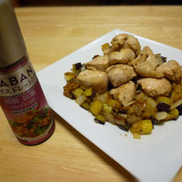 GABANスパイスドレッシング＜和風醤油＆バルサミコ酢＞～モラタメ～