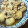 豚と里芋の生姜煮