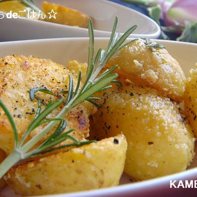 新じゃが de 焼きポテト♪ おつまみにもおやつにも☆