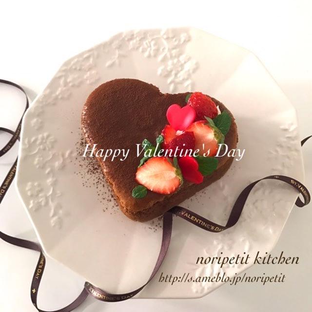 Happy Valentine's Day♡ と ステキ便♡と ふつーの晩御飯（笑）