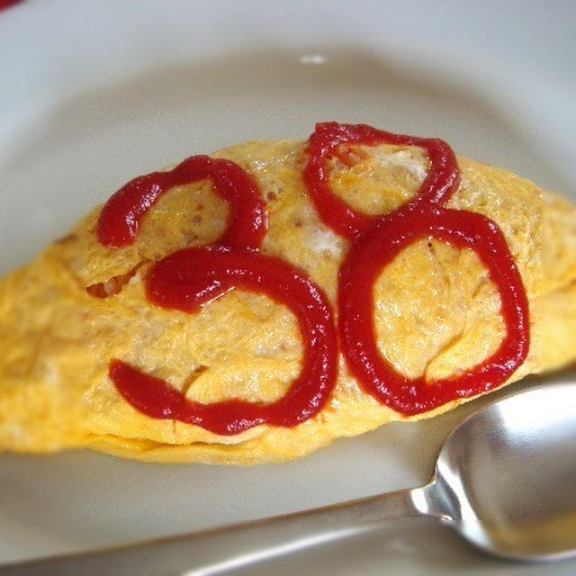 OMR38