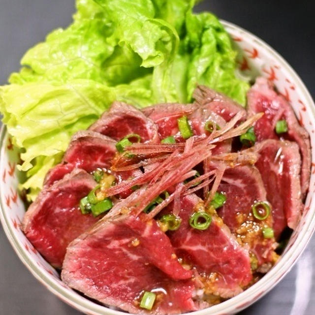 牛タタキ丼 / 男子中学生弁当 / アルパカ