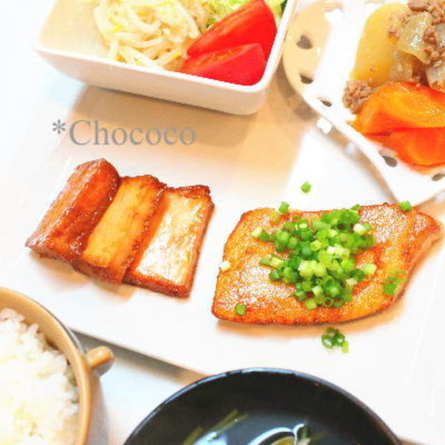 晩御飯とお弁当