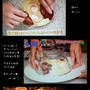 ■生放送で簡単【ドームケーキ】＆東北放送・忘年会■
