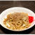 豚そぼろの焼うどん