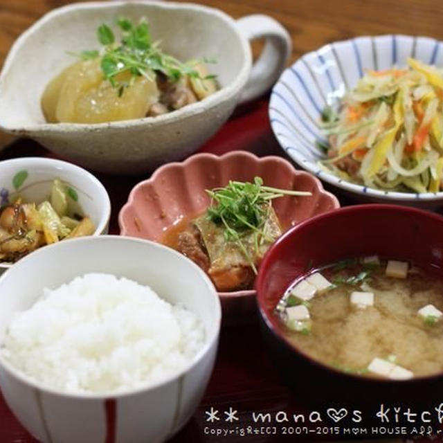 雨の週末は・・・♪