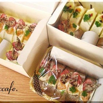 ロールケーキ３種♪　いちごとデコポン～魅惑の胡桃プラリネ