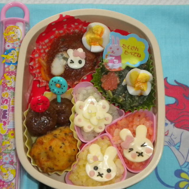 ルンルン♪うさぎちゃんの遠足弁当だよ！！