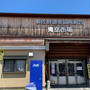 泉佐野、鮮魚市場と農産物市場♪