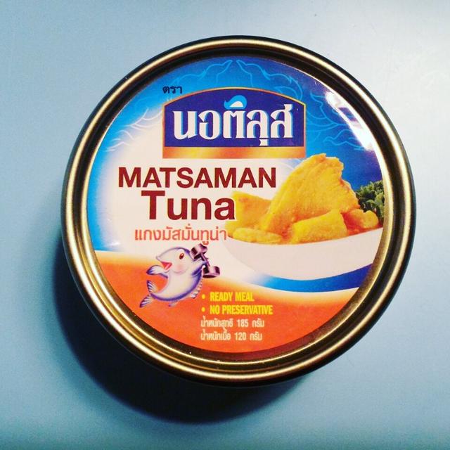 #美味しい #タイ土産 #具が大きい #タイカレー #缶詰 #タイアンバサダー