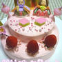 *2011*ひな祭り♪～ケーキ編～