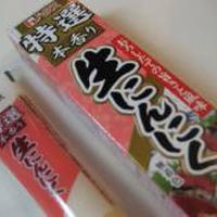 簡単にんにく味噌