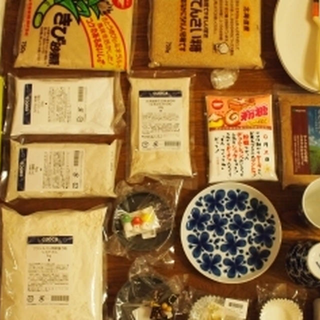 買いすぎ！買いすぎ！