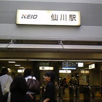 きれいになるために♪