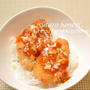 チリソース・チキンカツ丼