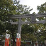 松陰神社