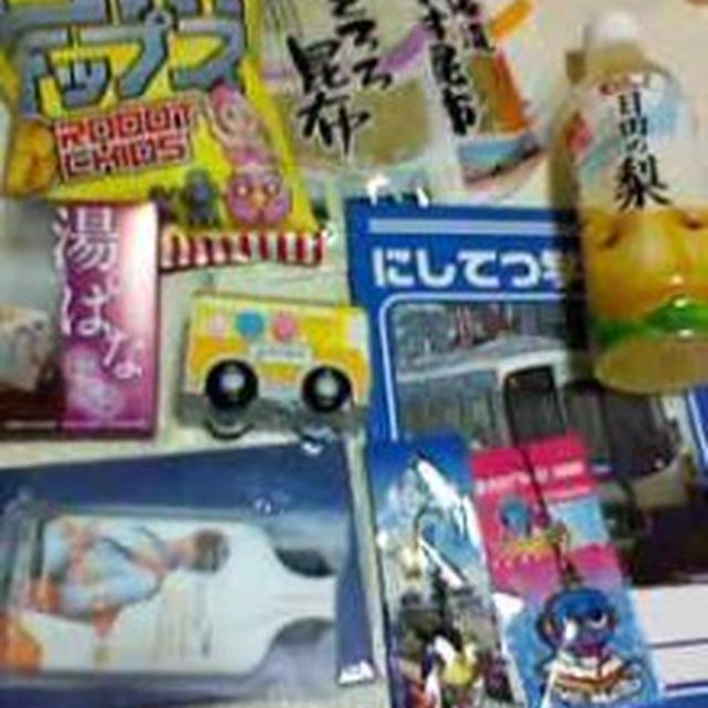 お土産☆ツーリズムＥＸＰＯジャパン２０１４へ