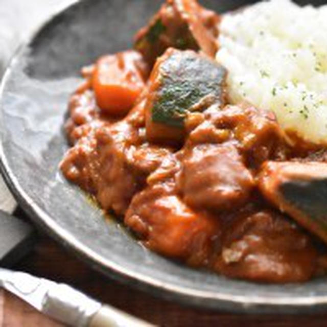 コクうま！ かぼちゃカレー