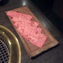 焼肉 うしごろ 銀座店【銀座1丁目】