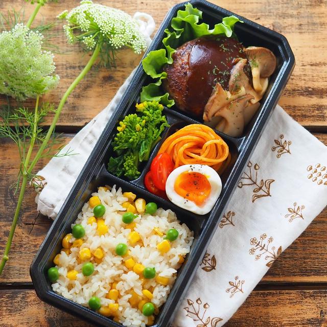 ハンバーグ弁当
