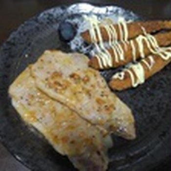 ゴミ箱から大根