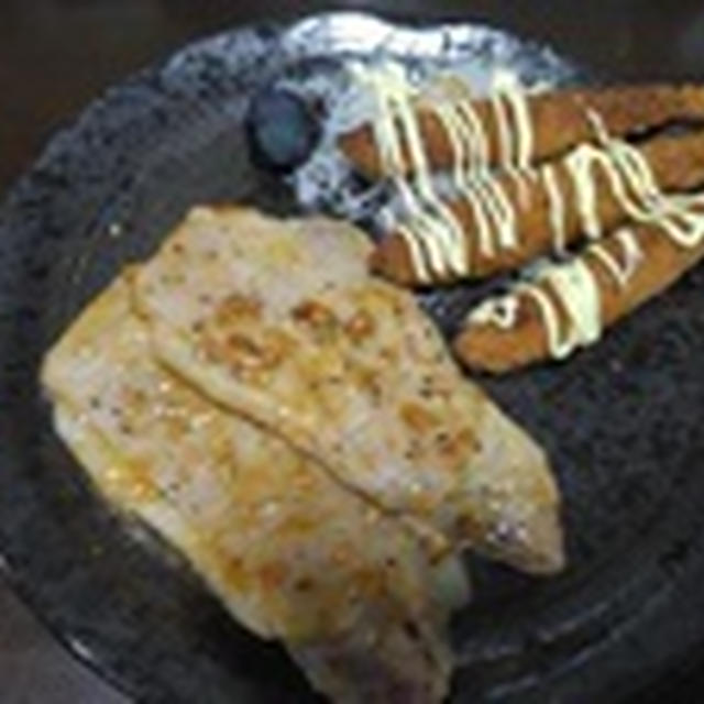 ゴミ箱から大根