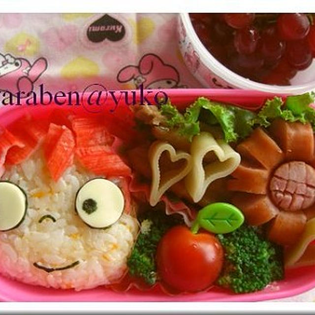 ぽ〜にょぽ〜にょNA崖の上のポニョ弁当＠キャラ弁♪