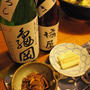 美味しい日本酒。つまみは砂肝