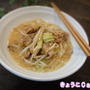 昼カフェ★まかない麺ランチ【レシピ】冬花壇～