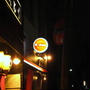 ＨappyＫchan★★★＠東十条
