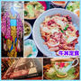 牛丼定食！　器リレーはペパーミントダマスクローズ