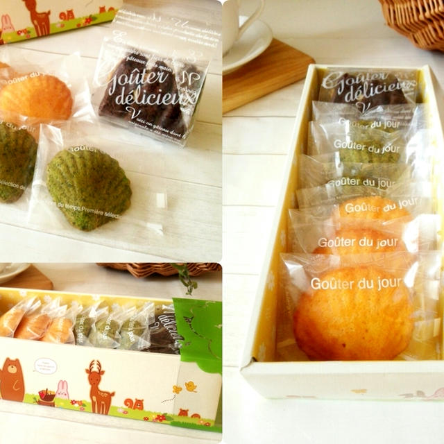 野菜マドレーヌの焼き菓子ギフト