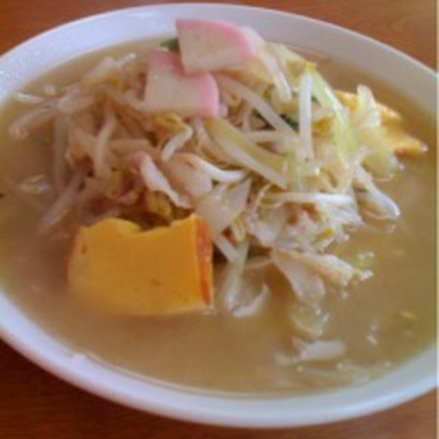 一日一麺♪