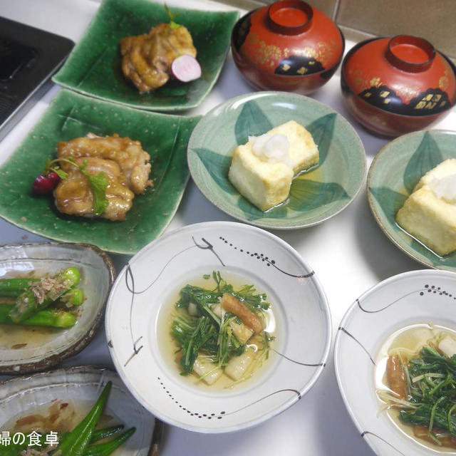 胃袋、お財布に優しい食卓！