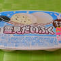 ＊雪見だいふく クッキー＆クリーム＊