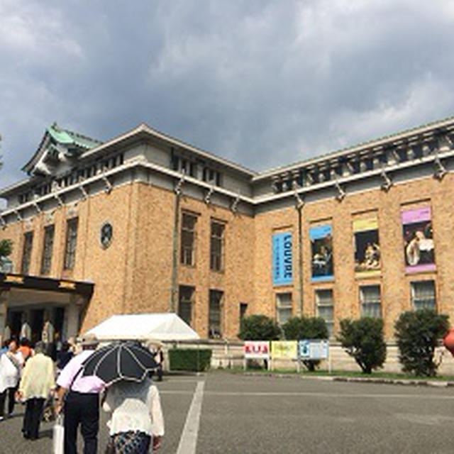 ルーブル美術館展＆うまうまディナー