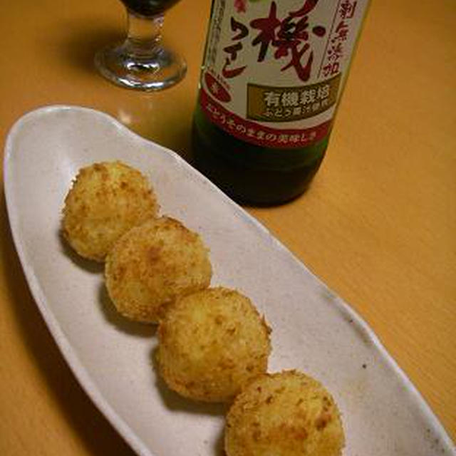 肉じゃが風牛肉のミニコロッケ