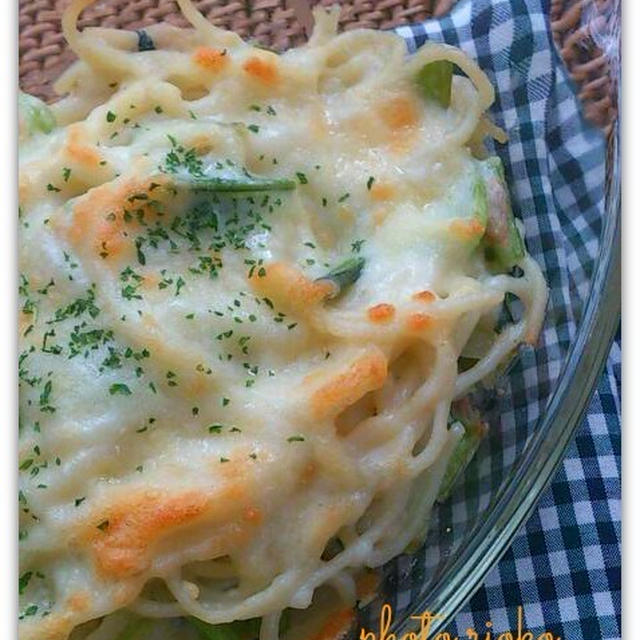 ●ツナと小松菜のパスタグラタン●