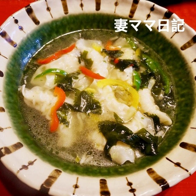 わかめスープで手作り水餃子♪　Dumpling with Seaweed Soup