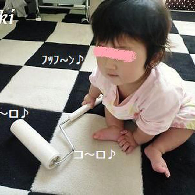 これからお引っ越し～