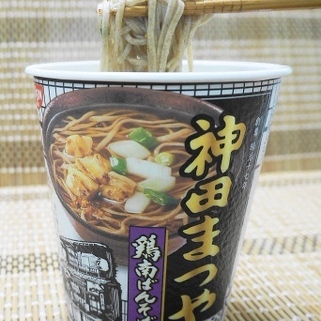 年越しそばはこれに決まり♪手軽に人気店の鴨南ばんそばはいかが？
