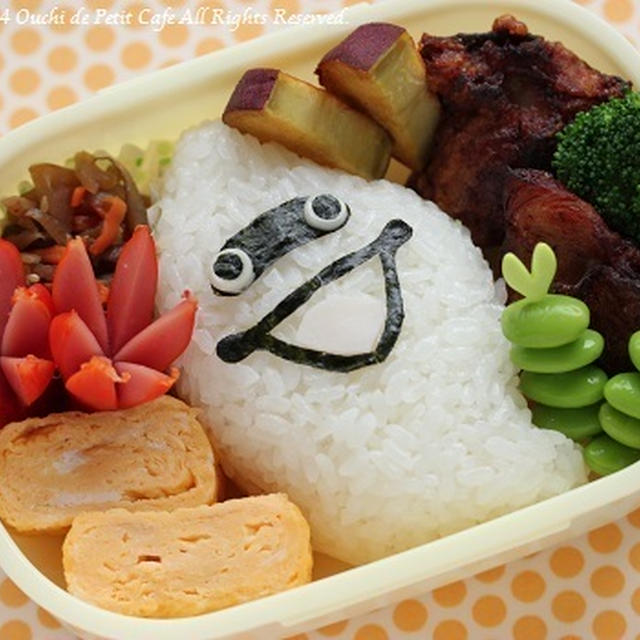 妖怪ウォッチ☆妖怪執事「ウィスパー」のお弁当　~子供たちのキャラ弁シリーズ