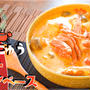 今年ラスト！10分格安絶品！トマト豆乳の渡り蟹ブイヤベース🍅（糖質5.5g）